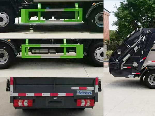 程力威牌CLW5040ZYSAHJ壓縮式垃圾車公告圖片