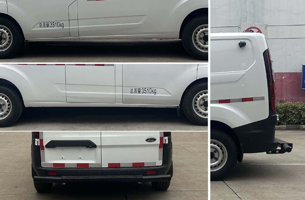 華東牌CSZ5049XYC-AMA運鈔車公告圖片