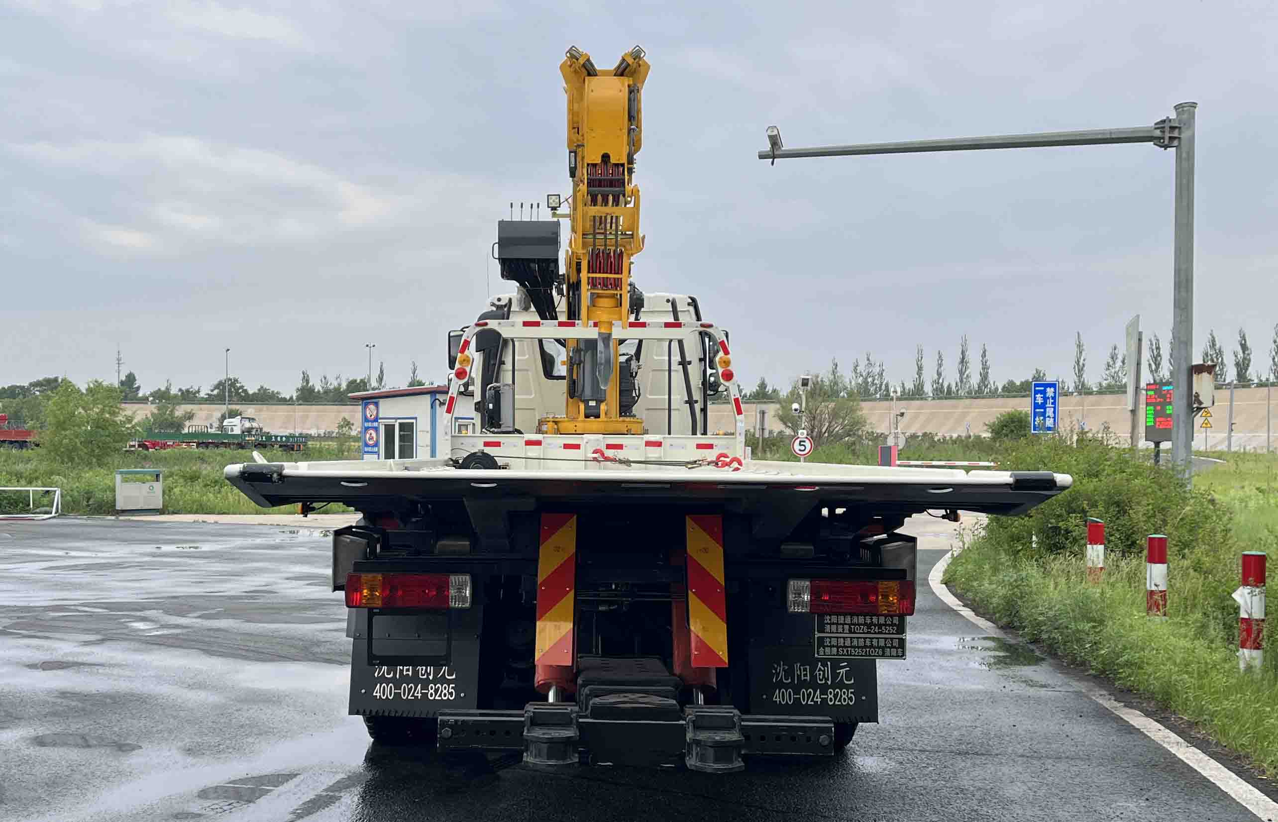 金猴牌SXT5252TQZ6清障車公告圖片