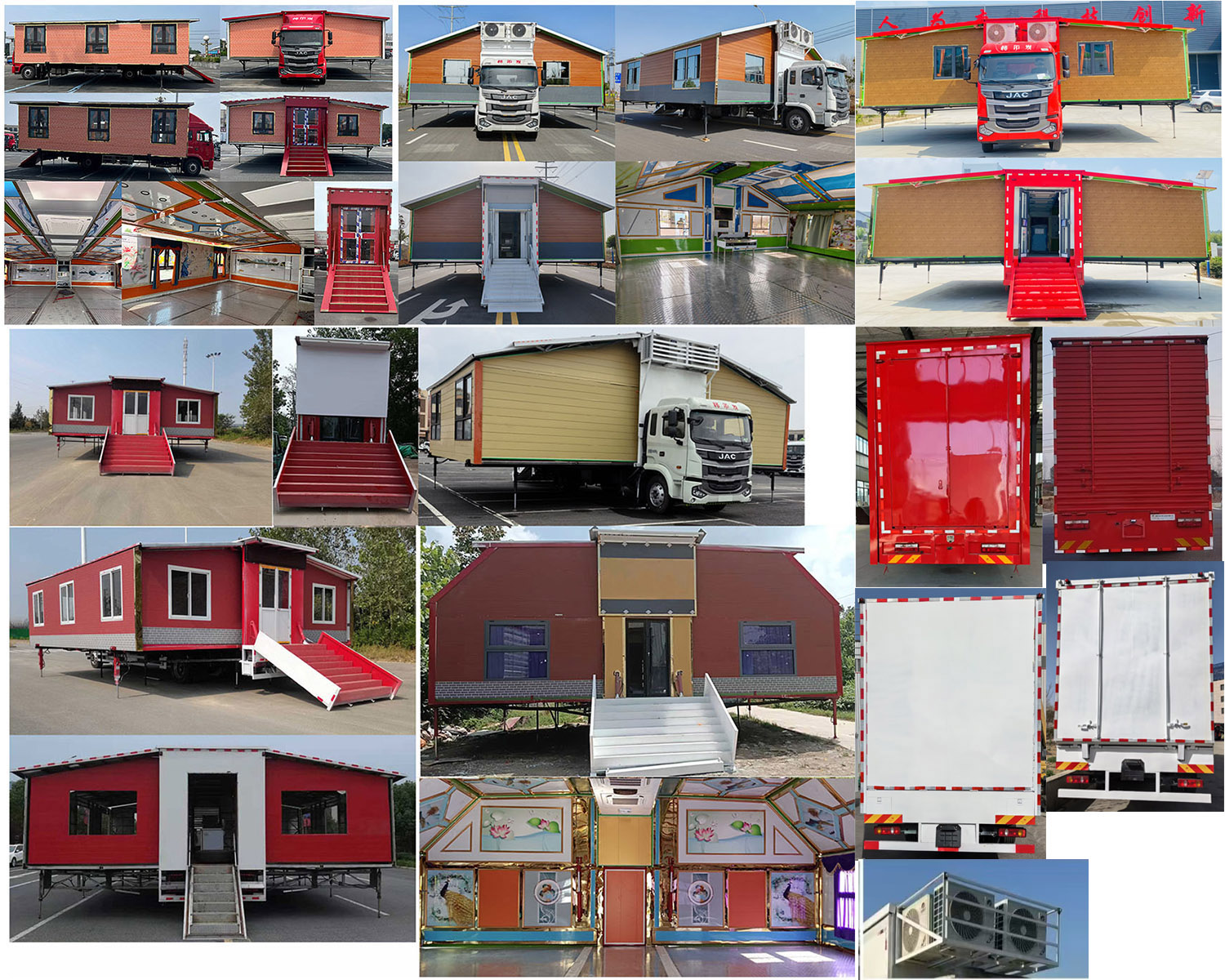 大力牌DLQ5181XCCXK6餐車公告圖片