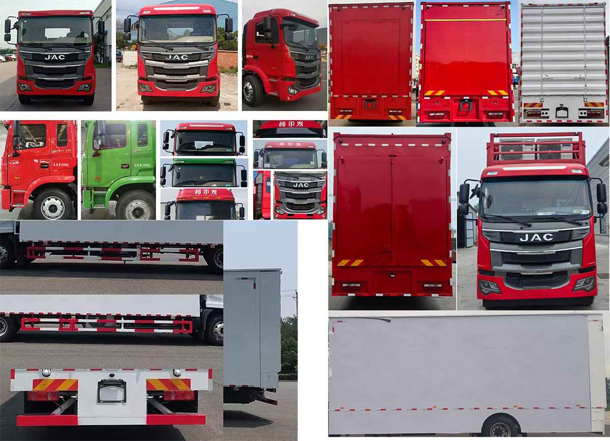 大力牌DLQ5181XCCXK6餐車公告圖片