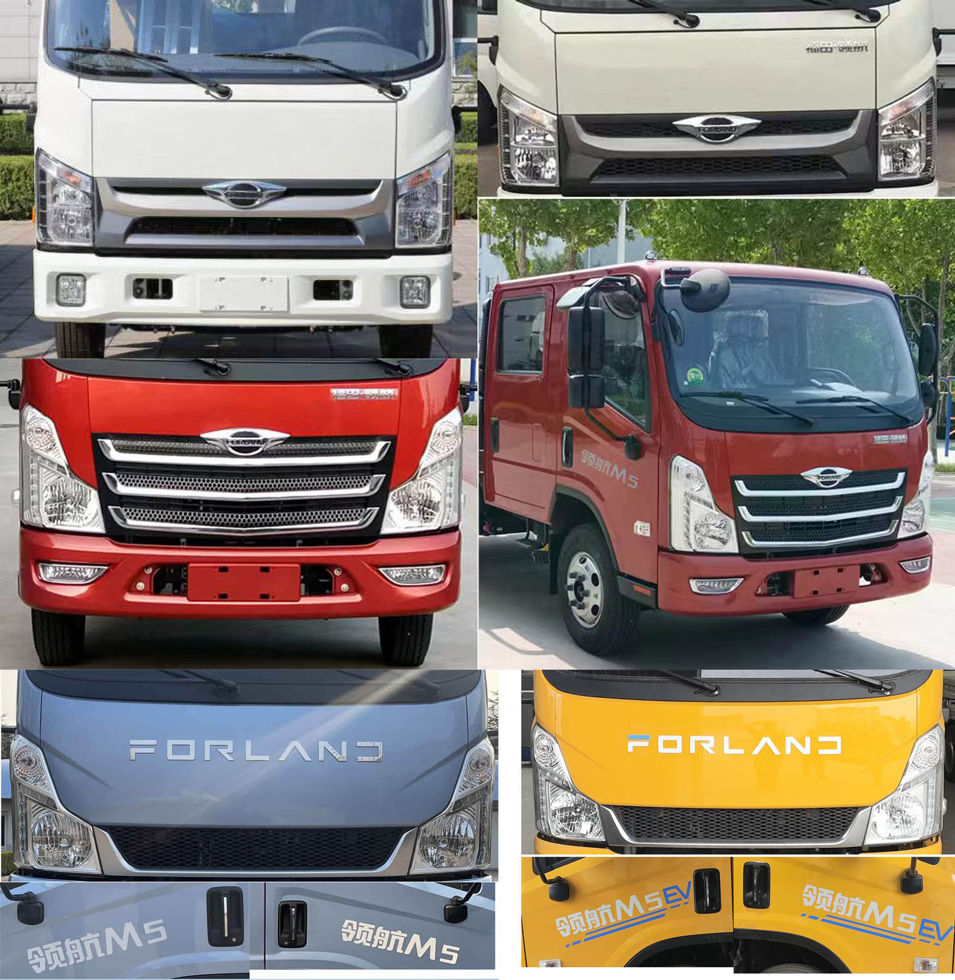 凱力風(fēng)牌KLF5070GXFSG25/B6A水罐消防車公告圖片