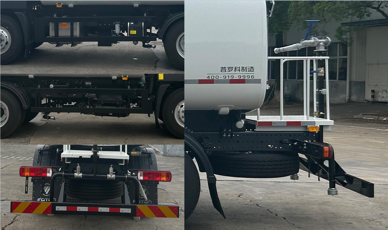 普羅科牌BJ5188GQXE6-P2清洗車(chē)公告圖片