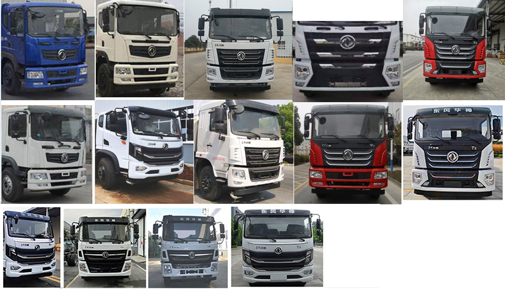 程力威牌CLW5160ZXLCDP廂式垃圾車公告圖片