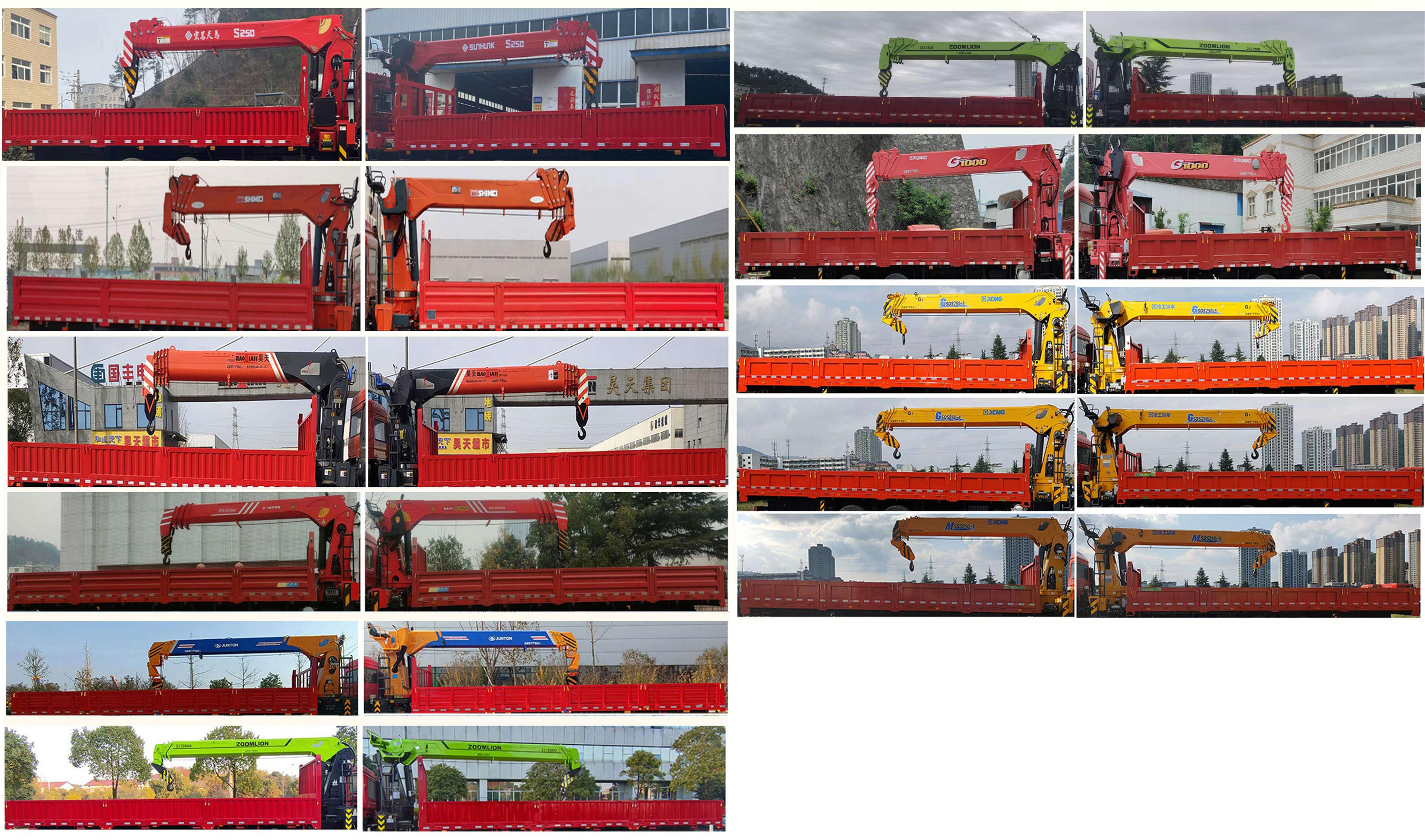 帕菲特牌PFT5251JSQD6D隨車起重運(yùn)輸車公告圖片