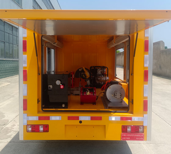 許繼牌HXJ5032XGCZN6電力工程車公告圖片