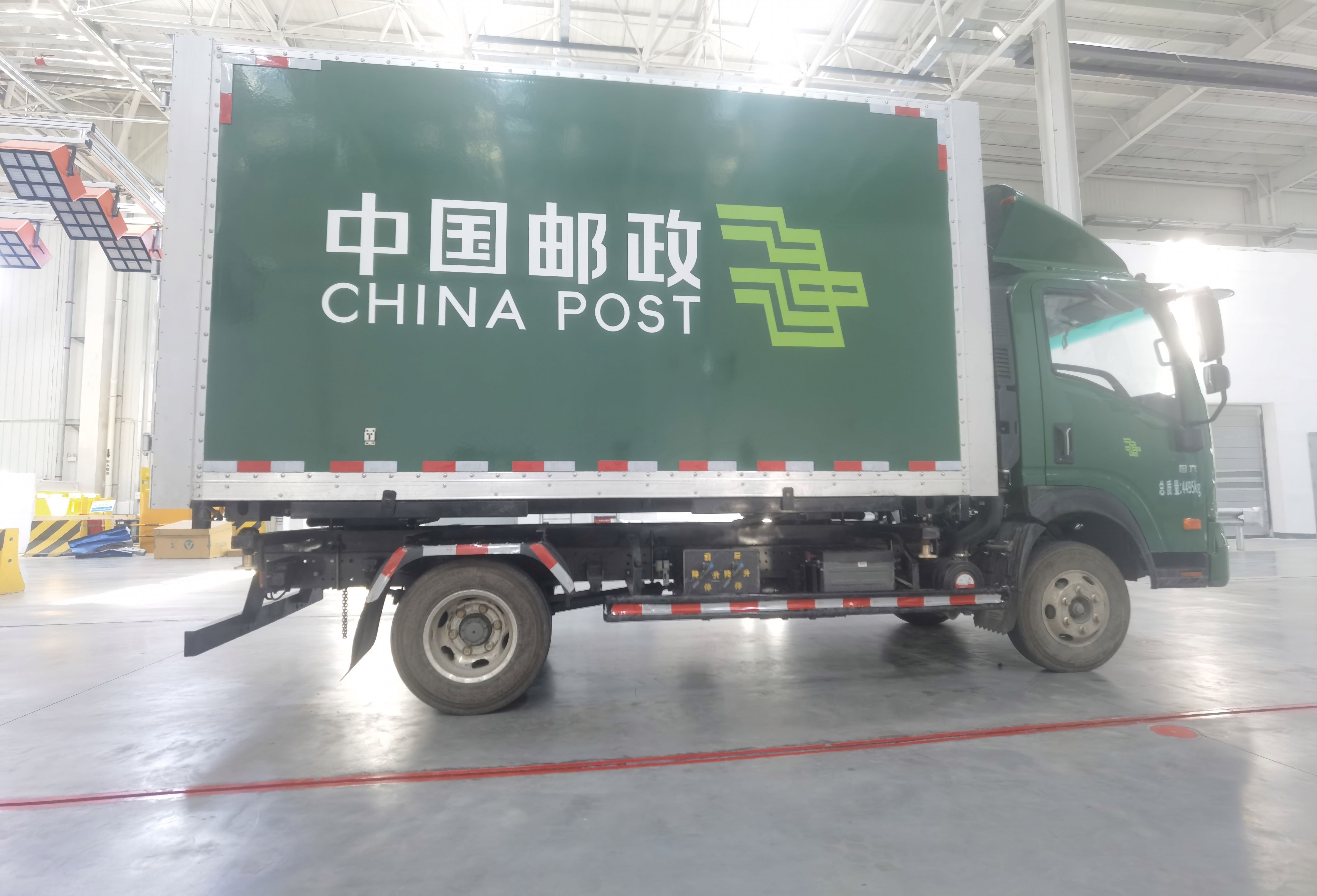 王牌牌CDW5044ZKYG331DFA1車廂可卸式郵政車公告圖片