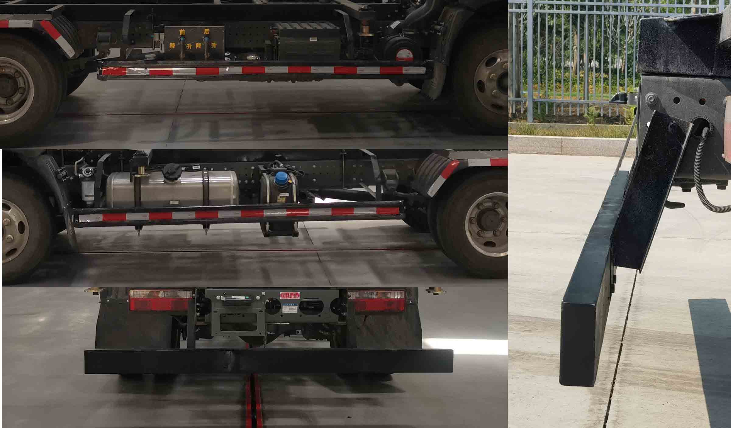 王牌牌CDW5044ZKYG331DFA1車廂可卸式郵政車公告圖片