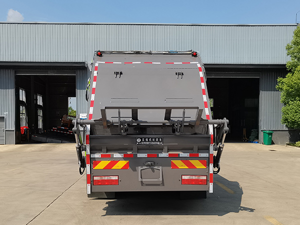 博利牌BLT5140ZYSE6壓縮式垃圾車公告圖片