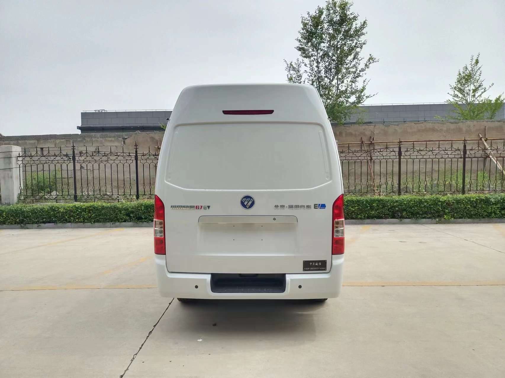 中衛(wèi)誠信牌AZW5030XBYEV1純電動殯儀車公告圖片