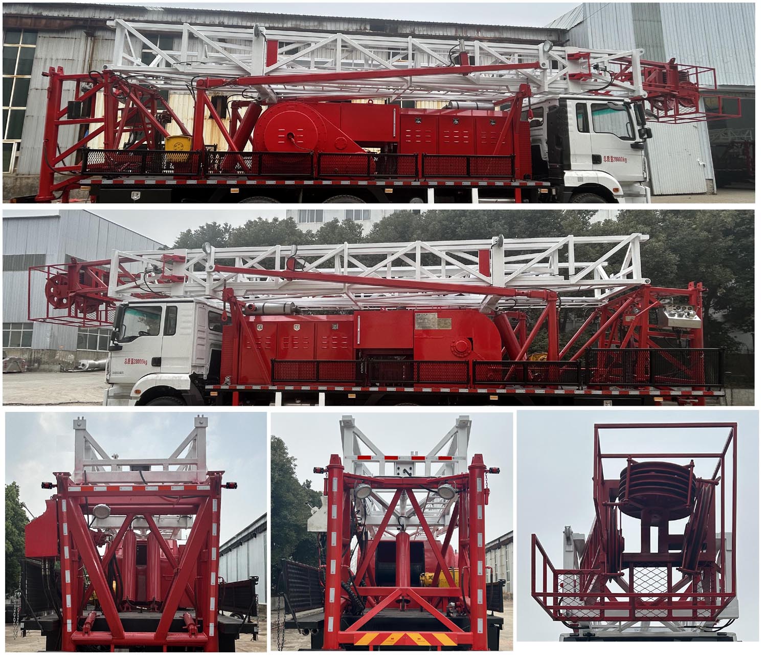 寶旭龍卡牌EBX5336TXJ修井機(jī)公告圖片