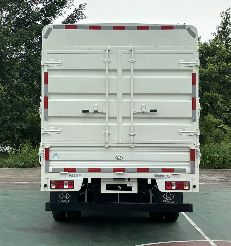 長安牌CKS5042CCYD5FD62NG倉柵式運輸車公告圖片