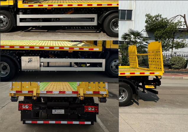 國機(jī)重工牌CHL5041TQZBP6清障車公告圖片