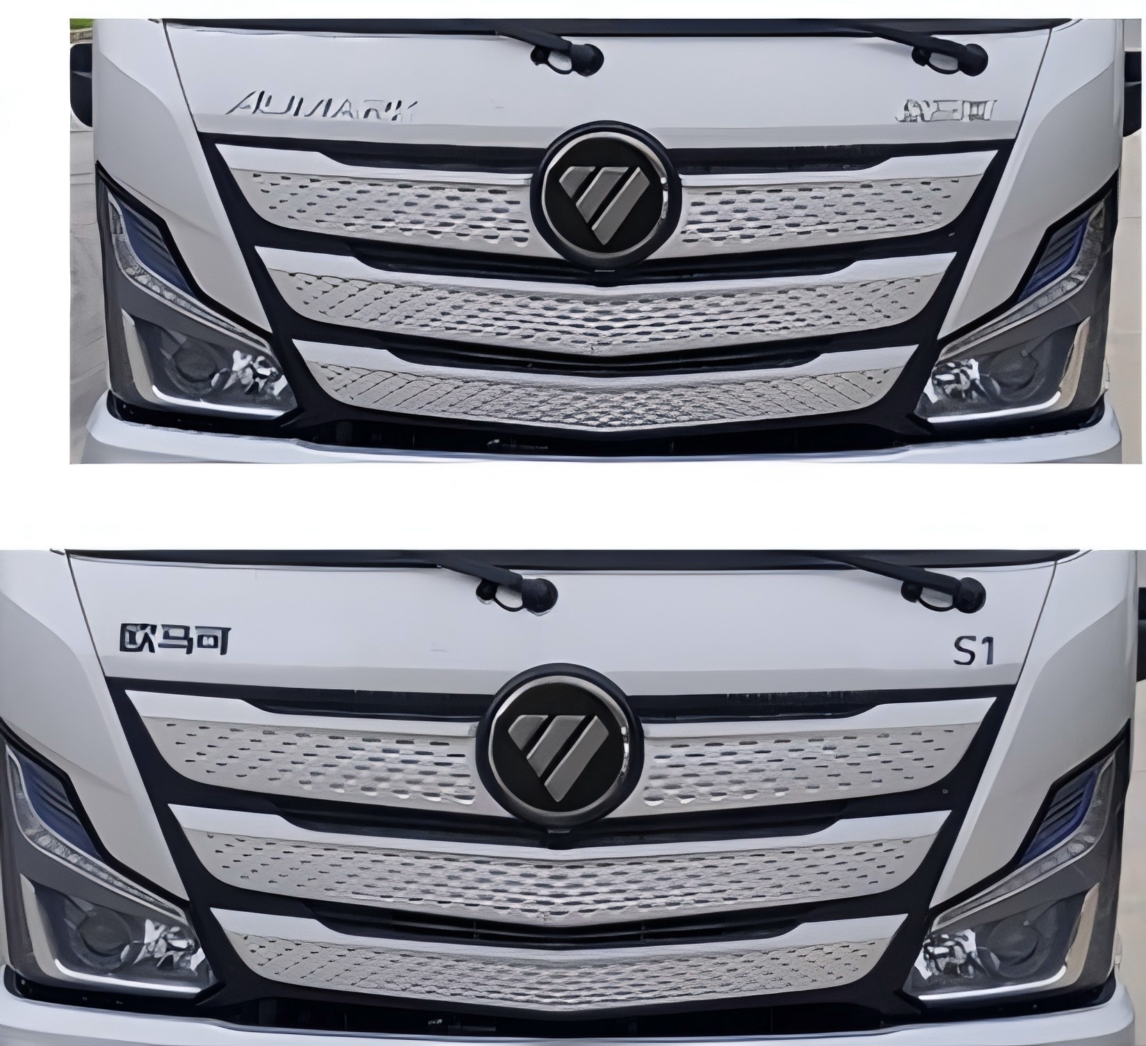 國機(jī)重工牌CHL5041TQZBP6清障車公告圖片