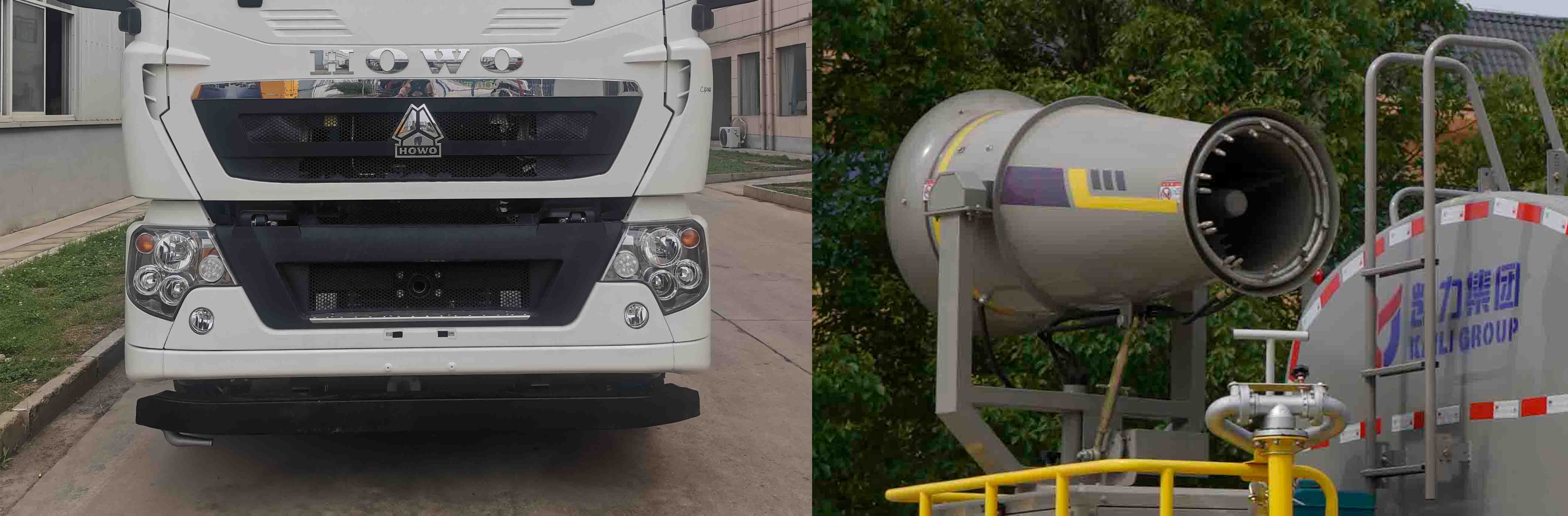 凱力風(fēng)牌KLF5252TDYZ6多功能抑塵車公告圖片