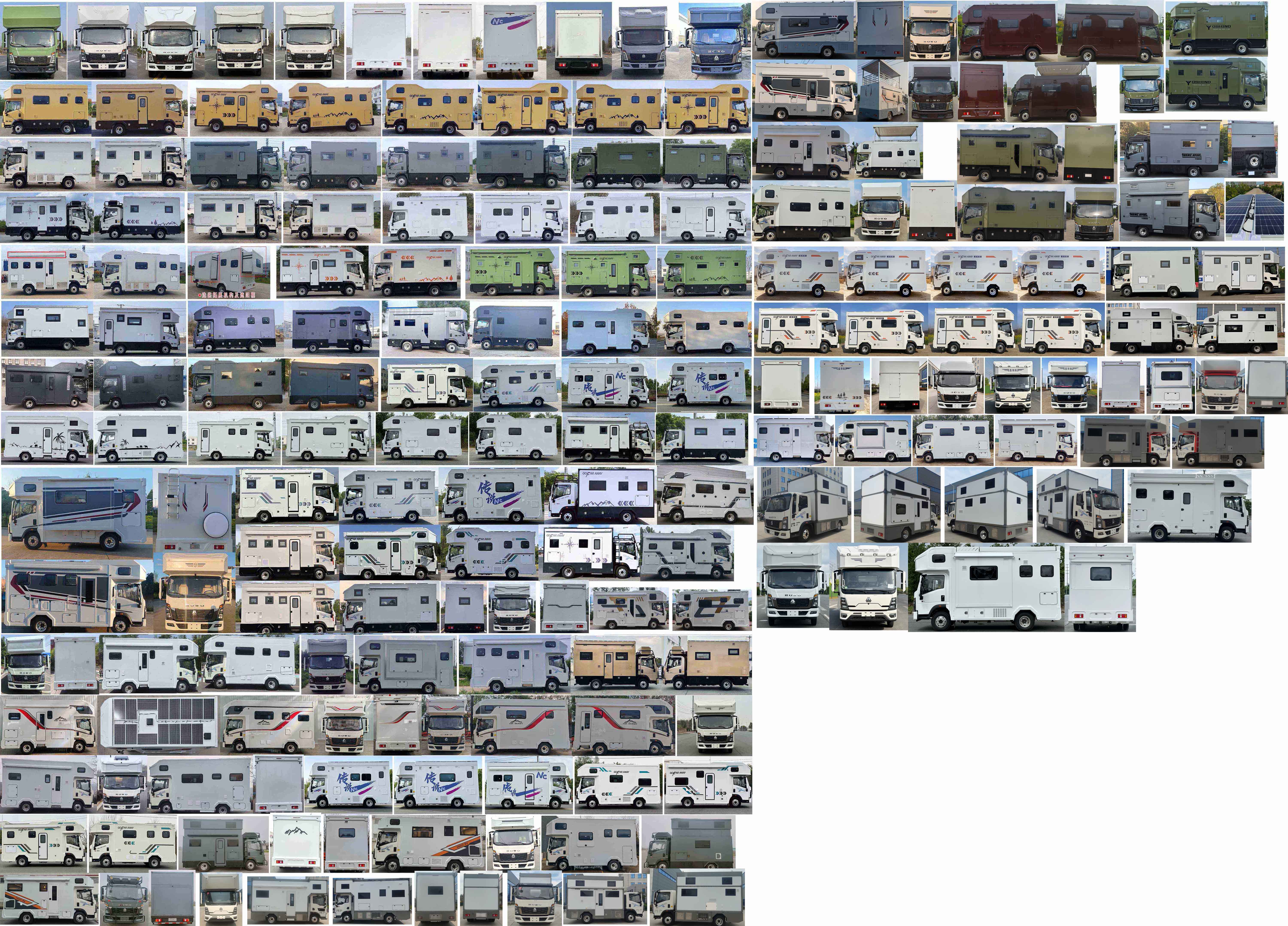 億多星牌WWW5070XLJZ6旅居車公告圖片