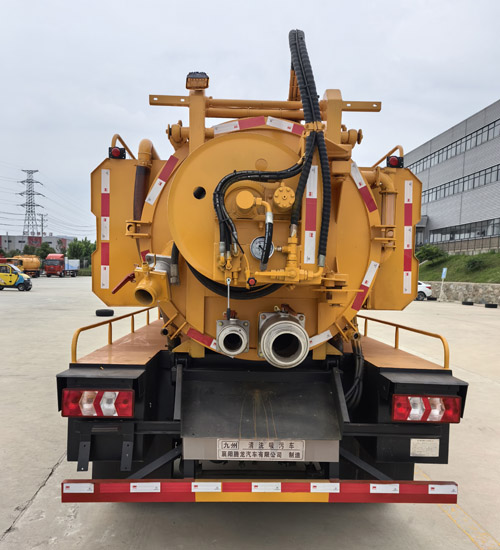 九州牌SYC5041GQWDL6清洗吸污車公告圖片