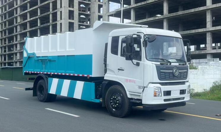 宏磊風(fēng)牌HLF5180ZXLDFH廂式垃圾車