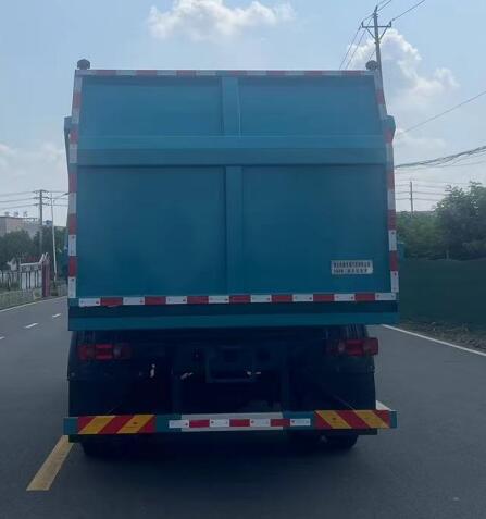 宏磊風(fēng)牌HLF5180ZXLDFH廂式垃圾車公告圖片