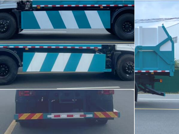 宏磊風(fēng)牌HLF5180ZXLDFH廂式垃圾車公告圖片