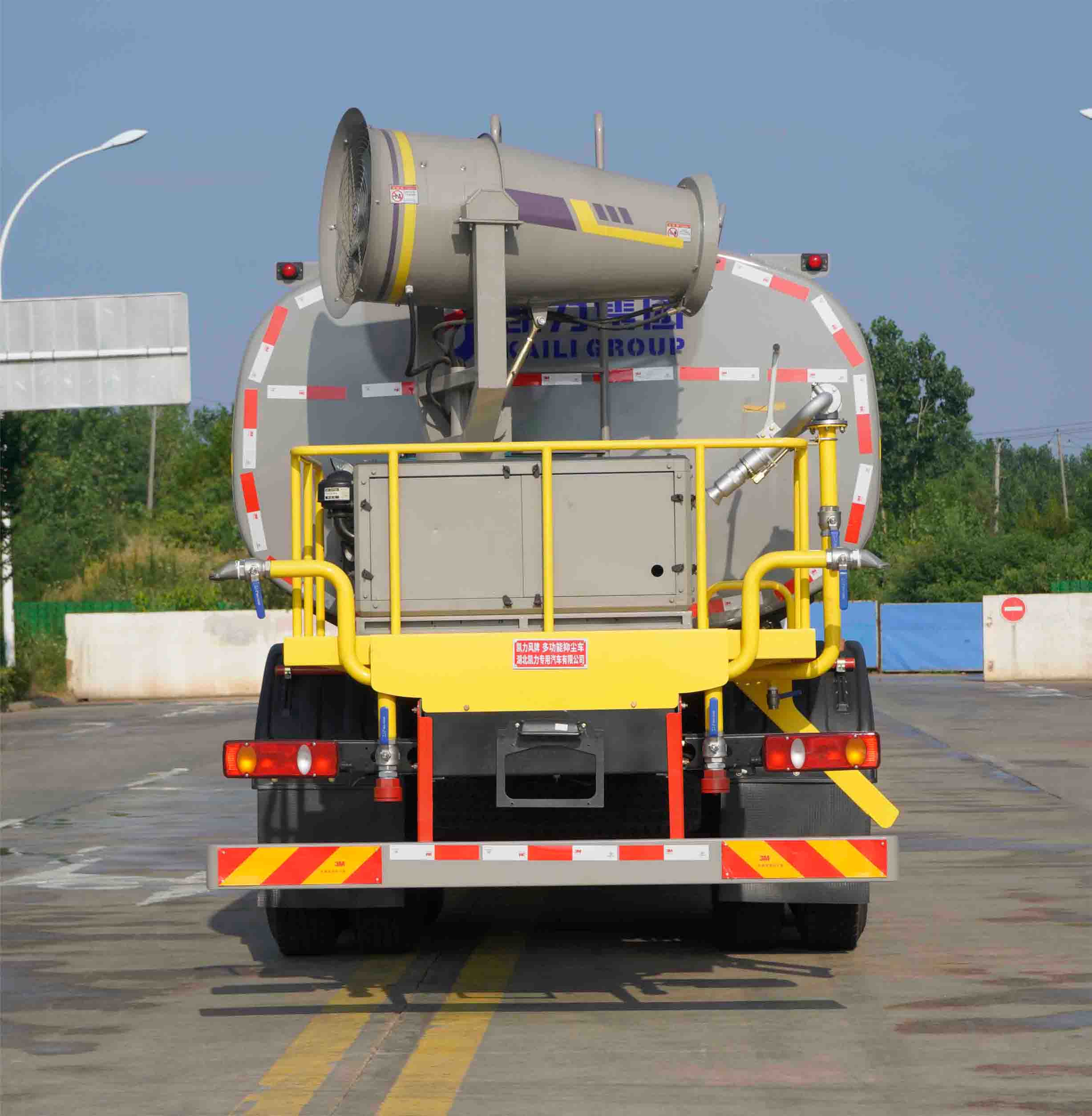 凱力風牌KLF5253TDYE6多功能抑塵車公告圖片