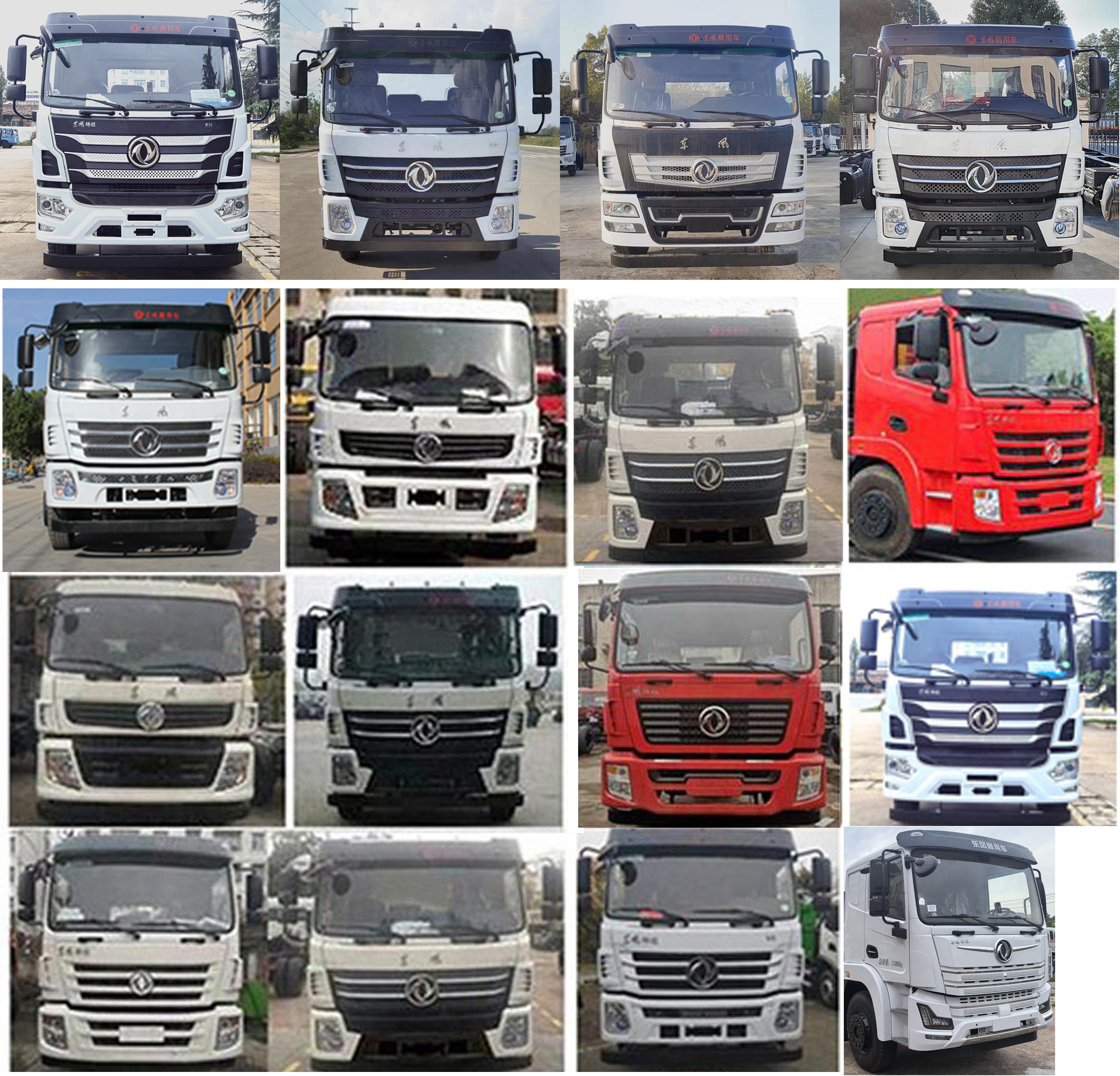 凱力風牌KLF5253TDYE6多功能抑塵車公告圖片