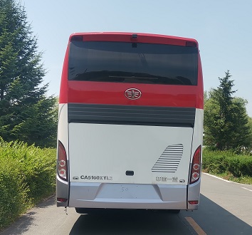 解放牌CA5160XYL2醫(yī)療車公告圖片