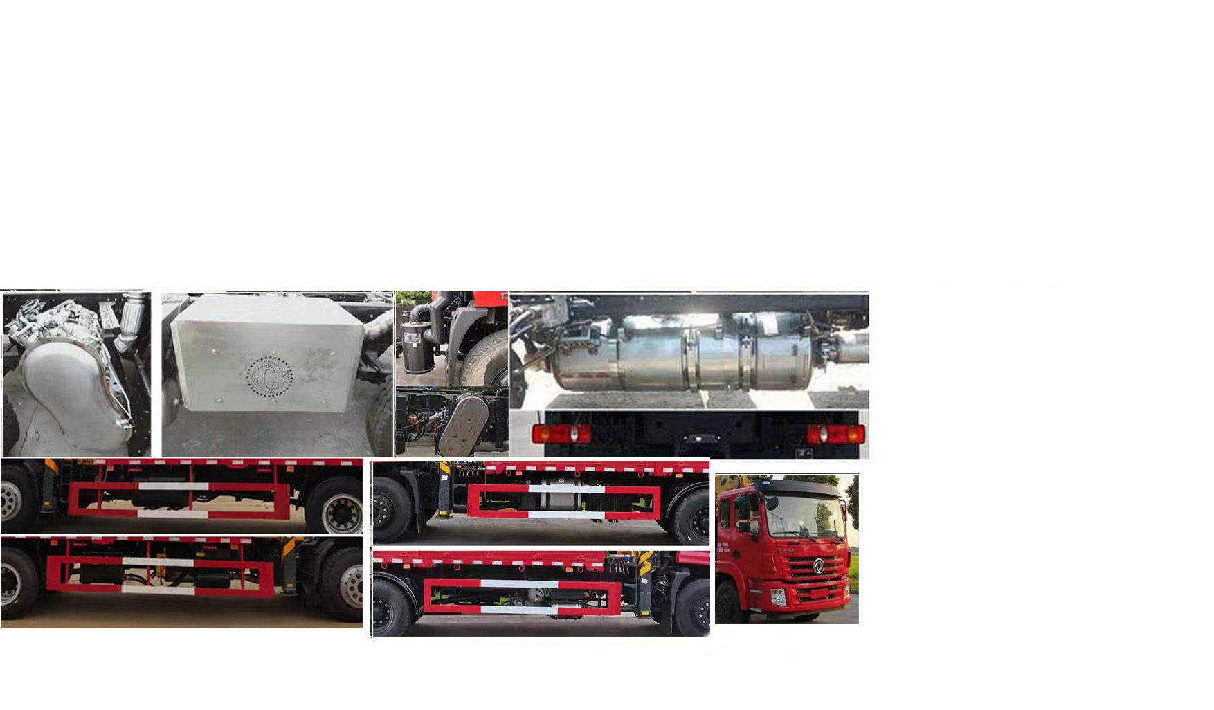 隨特牌ZZX5183JSQEQ6隨車起重運(yùn)輸車公告圖片