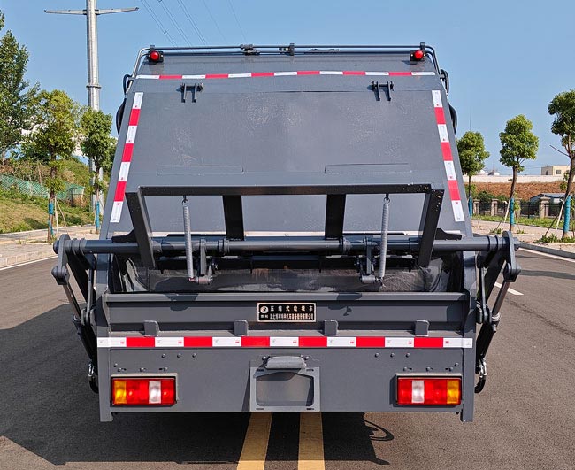 博利牌BLT5090ZYSZ6壓縮式垃圾車公告圖片