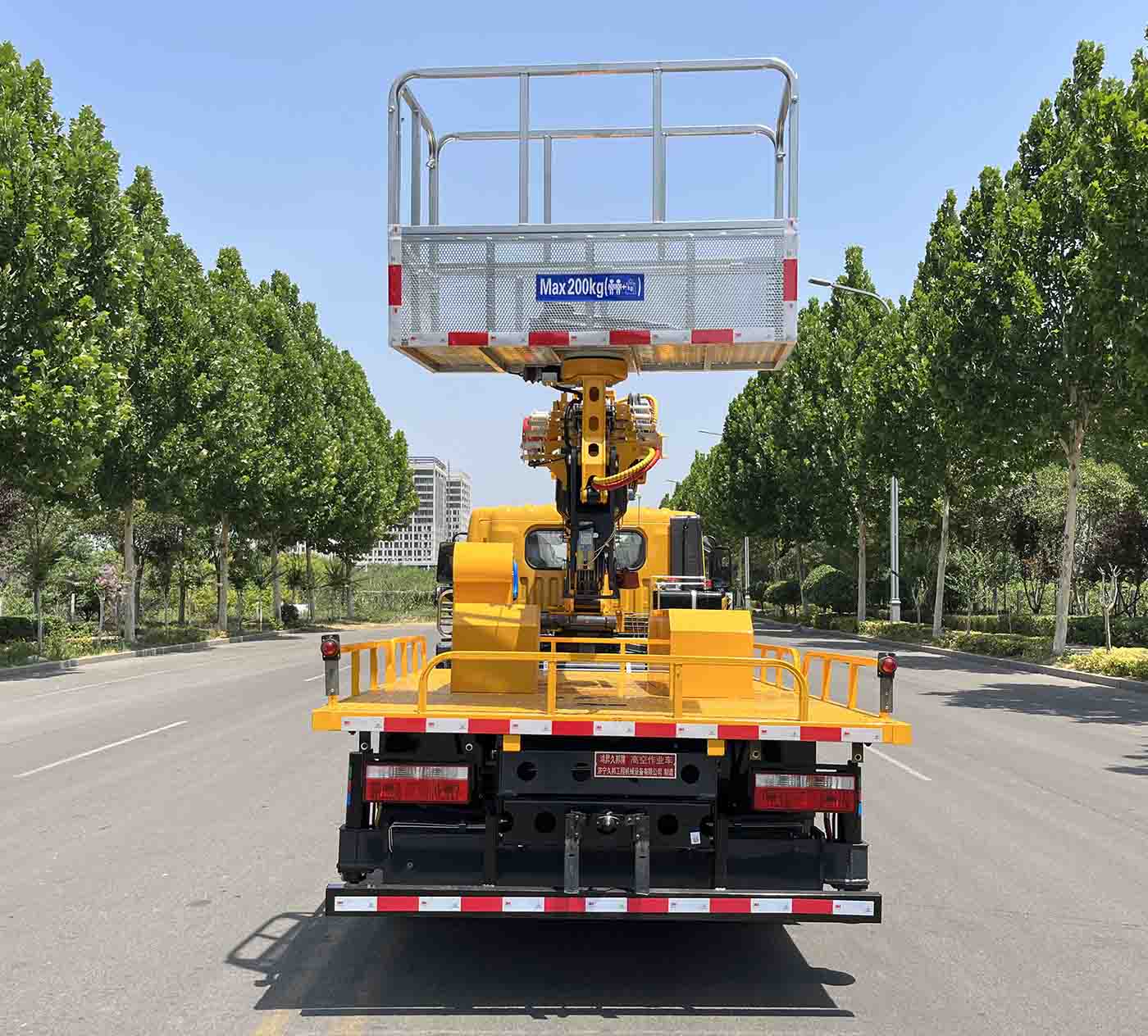 鴻昇久邦牌JBP5042JGKEQ6高空作業(yè)車公告圖片