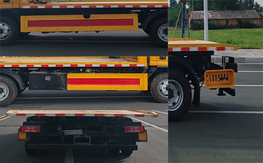 瑞雅晟牌RRR5043TQZS清障車公告圖片