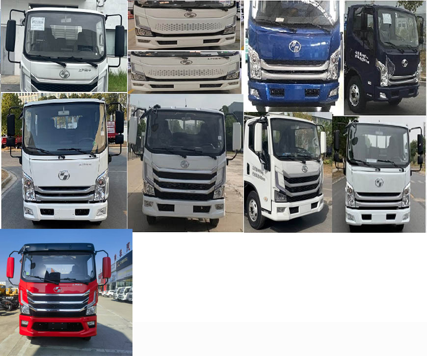 瑞雅晟牌RRR5043TQZS清障車公告圖片