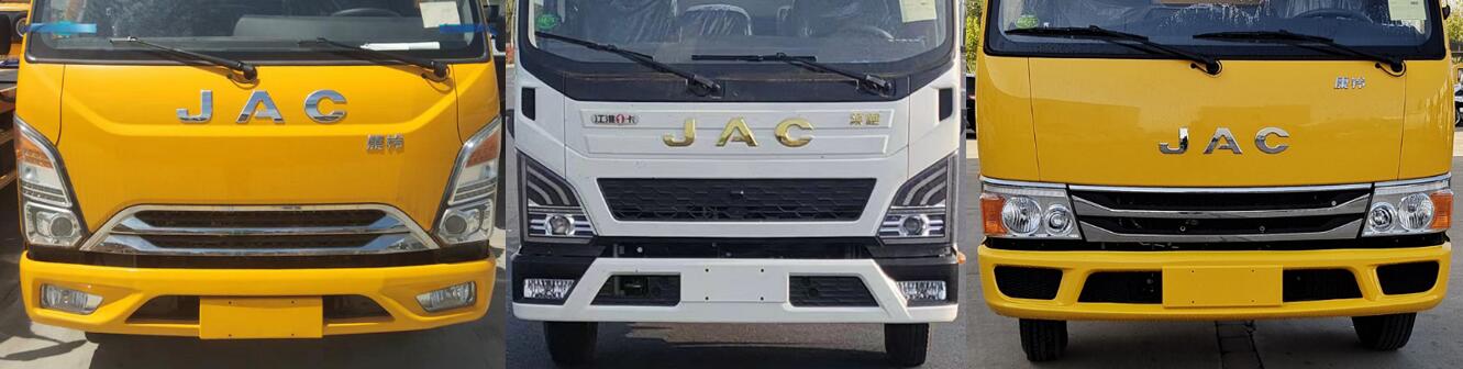 瑞力星牌RLQ5040XCCJH6餐車公告圖片