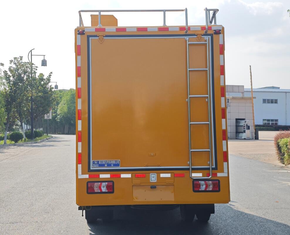 瑞力星牌RLQ5040XCCJH6餐車公告圖片