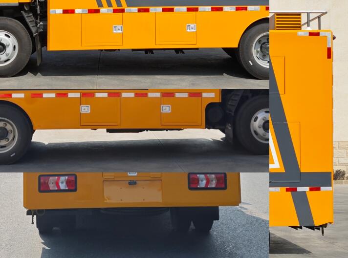 瑞力星牌RLQ5040XCCJH6餐車公告圖片