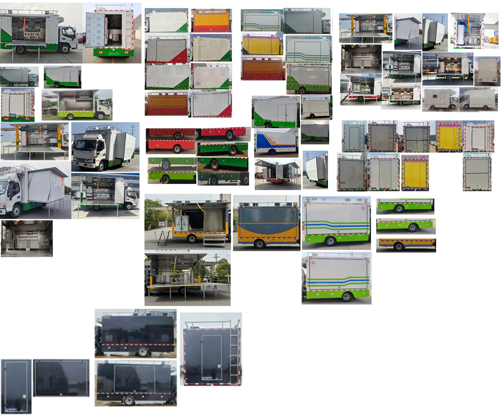 瑞力星牌RLQ5040XCCJH6餐車公告圖片