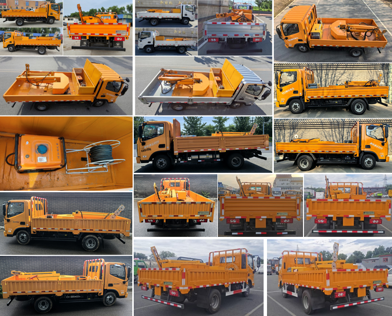 暢通路牌NXZ5048TYH-FT綠化綜合養(yǎng)護車公告圖片