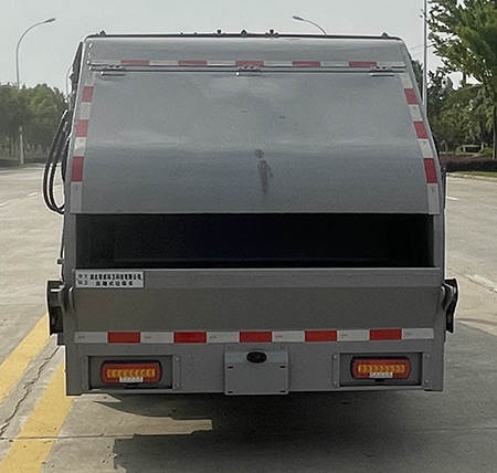 帝王環(huán)衛(wèi)牌HDW5048ZYSZ6壓縮式垃圾車公告圖片