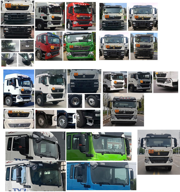 專威牌HTW5320GYYL6ZZQ鋁合金運油車公告圖片