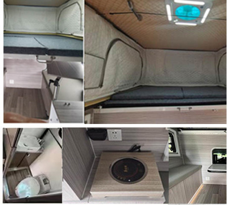 九州牌SYC5032XLJ6旅居車公告圖片