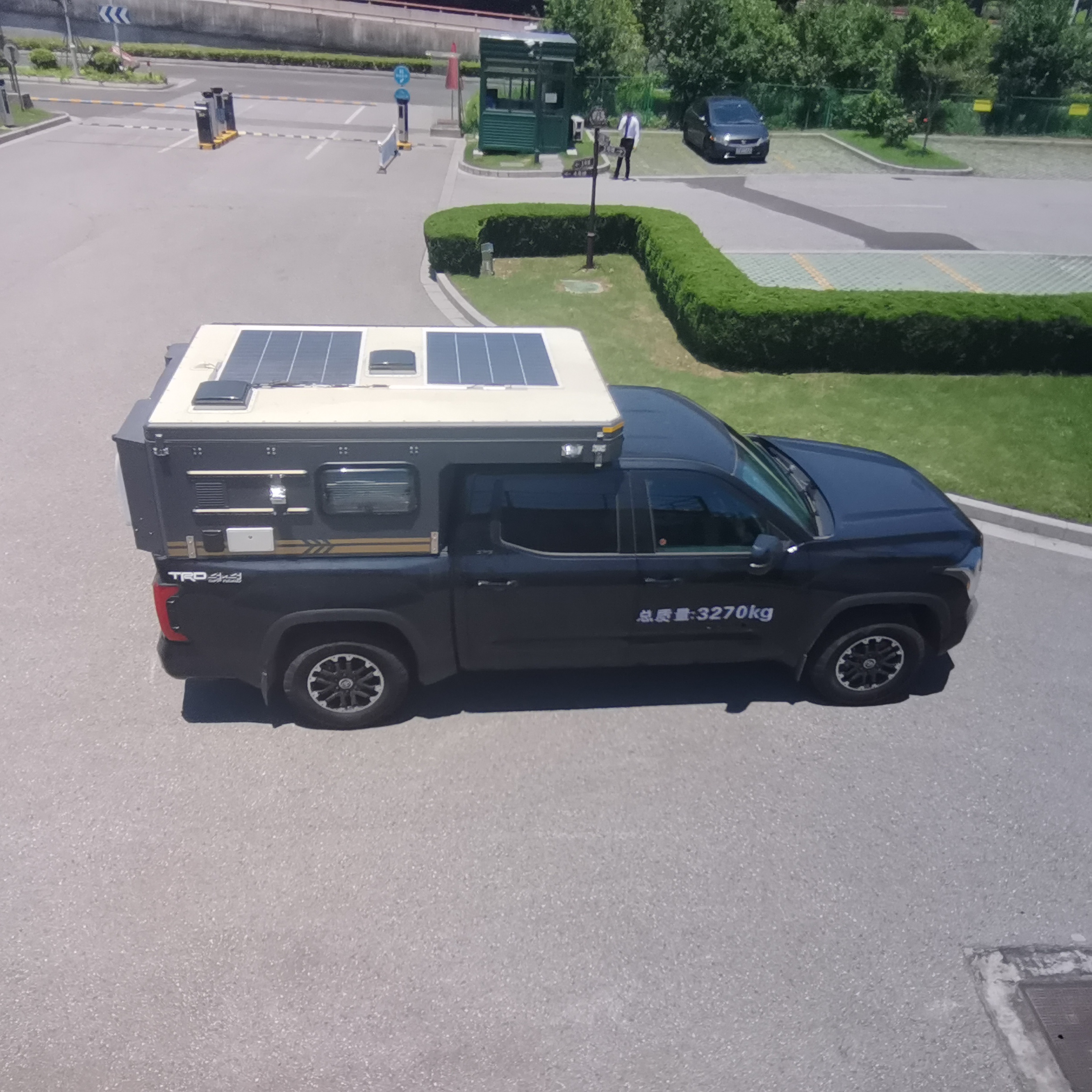 九州牌SYC5032XLJ6旅居車公告圖片