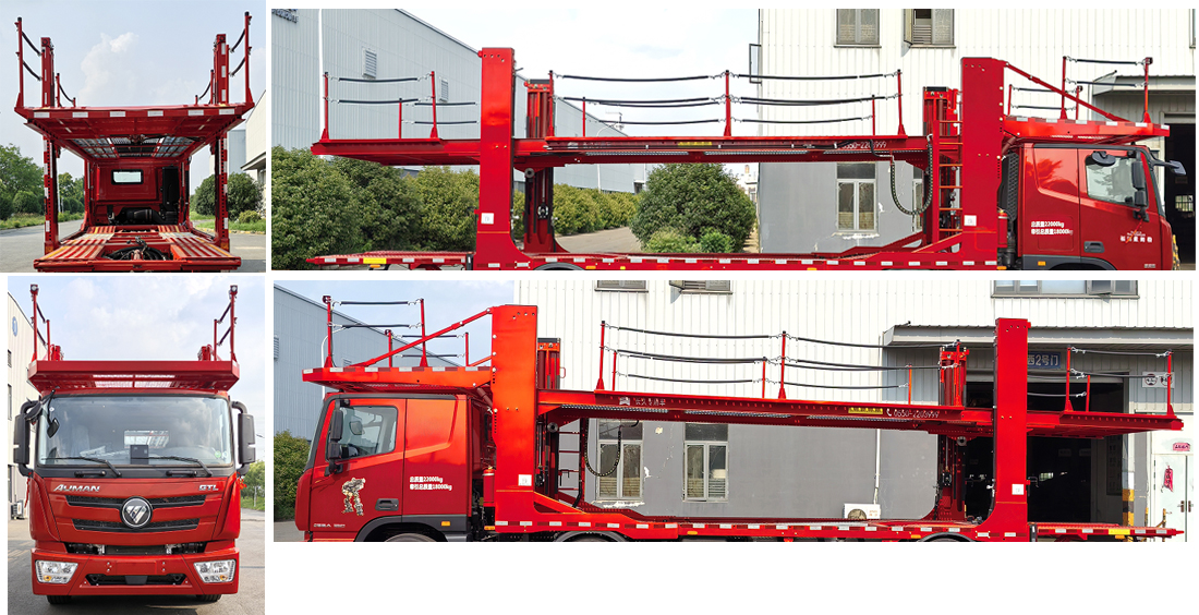 歐曼牌BJ5259TCLL6DPL-01車輛運(yùn)輸車公告圖片