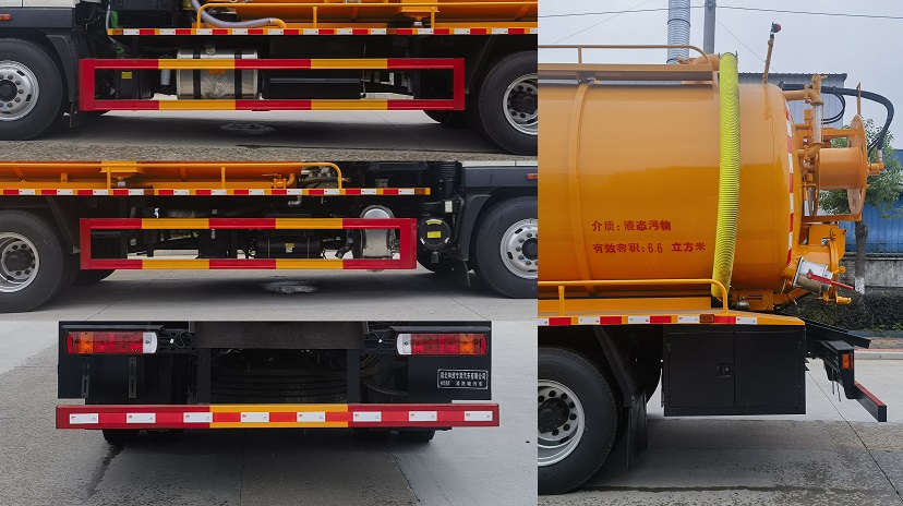 神綠通牌SLV5180GQWBJ清洗吸污車公告圖片