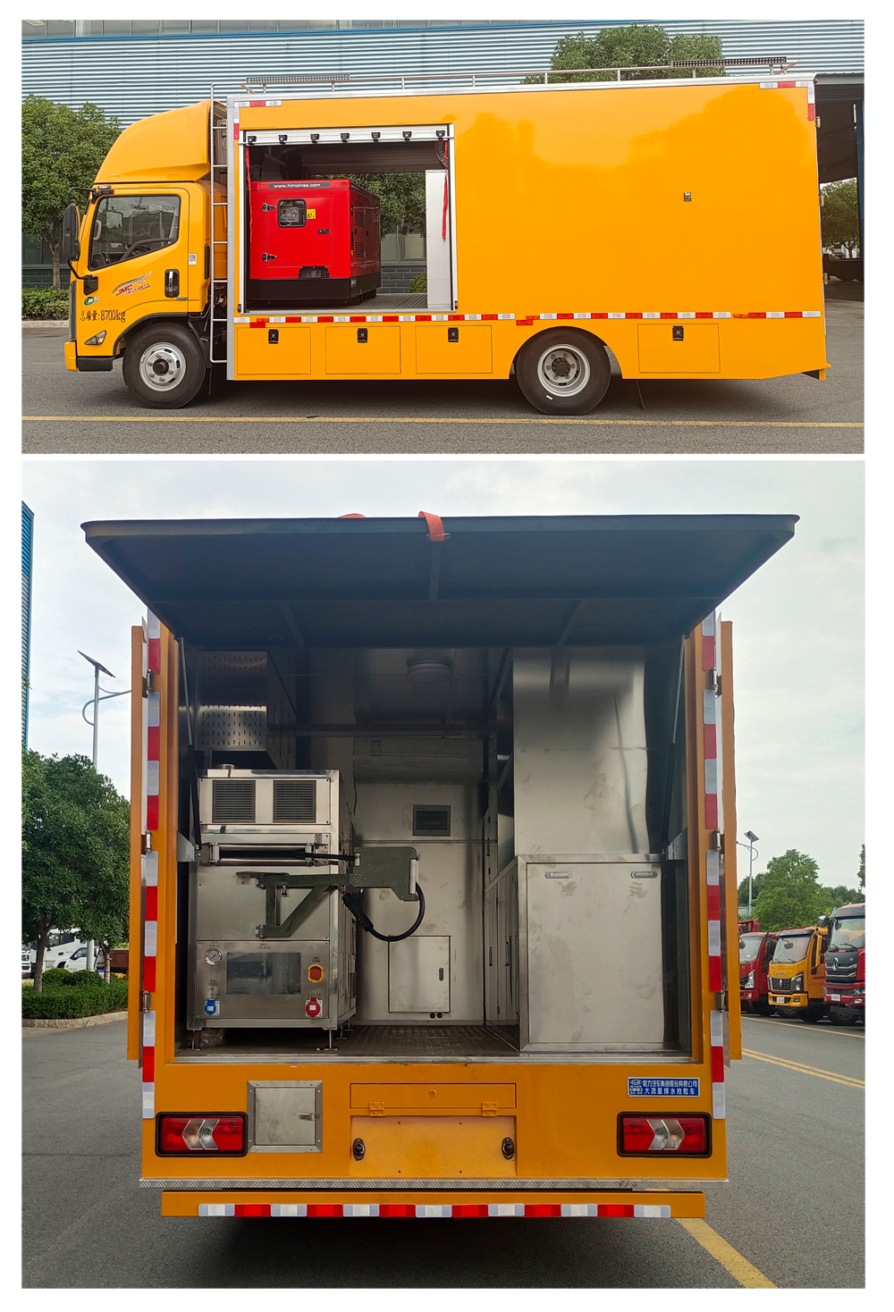 程力牌CL5090TPS6AHQ大流量排水搶險(xiǎn)車公告圖片