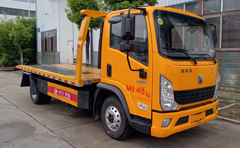 程力威牌CLW5043TQZAQA清障車公告圖片