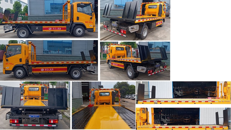 程力威牌CLW5043TQZAQA清障車公告圖片