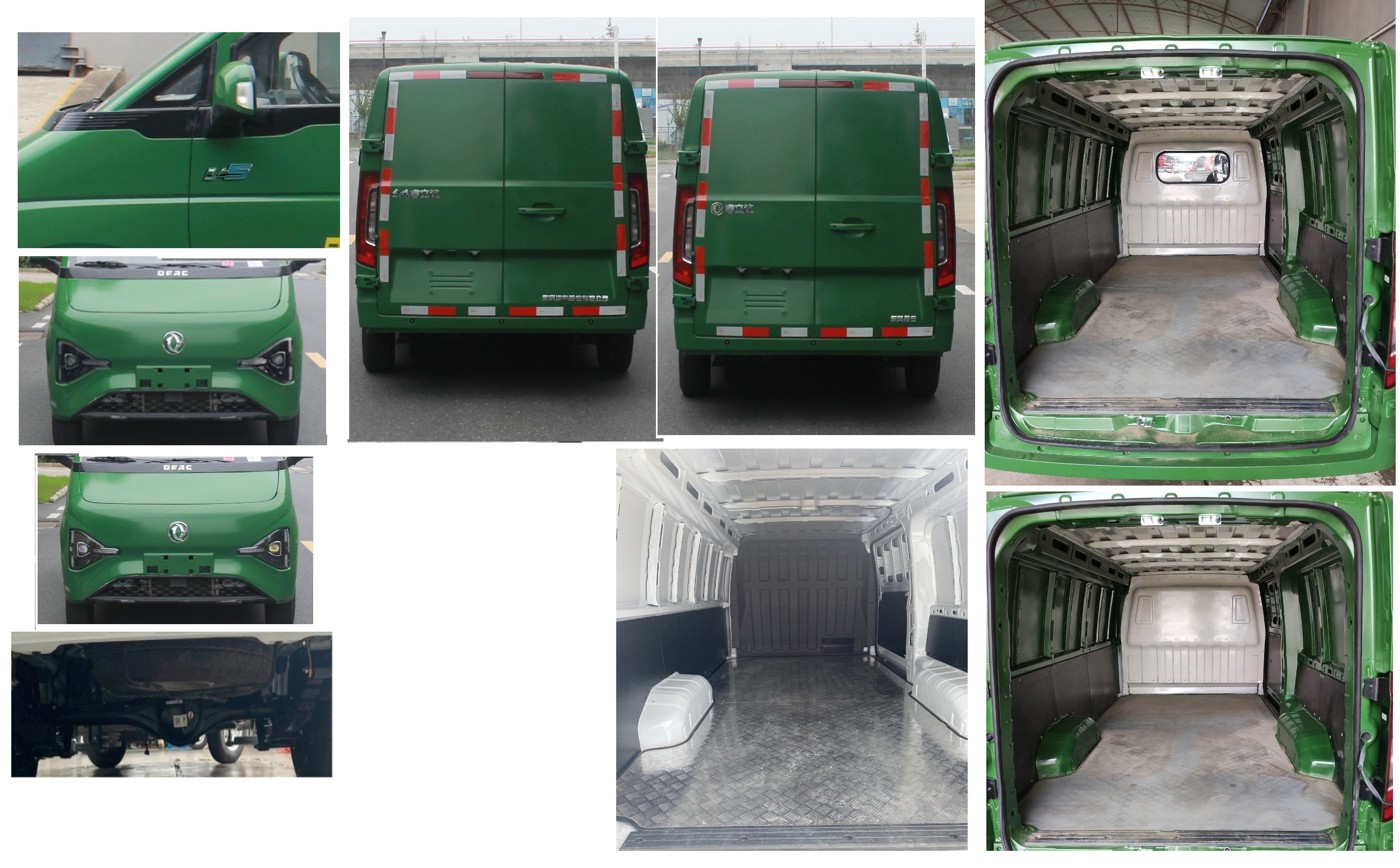 東風(fēng)牌DFA5030XYZVBEVB純電動(dòng)郵政車公告圖片