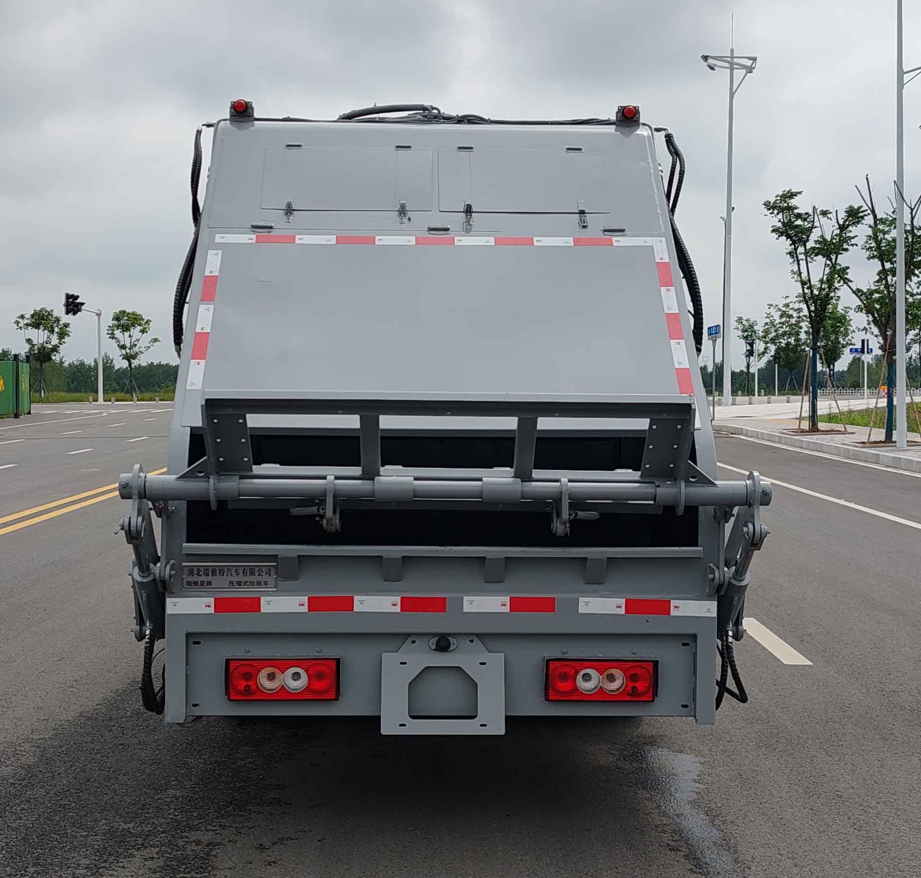 瑞雅晟牌RRR5076ZYSB壓縮式垃圾車公告圖片