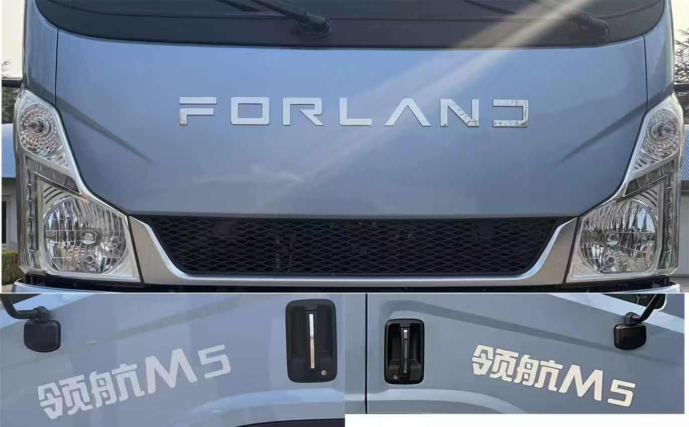 瑞雅晟牌RRR5076ZYSB壓縮式垃圾車公告圖片