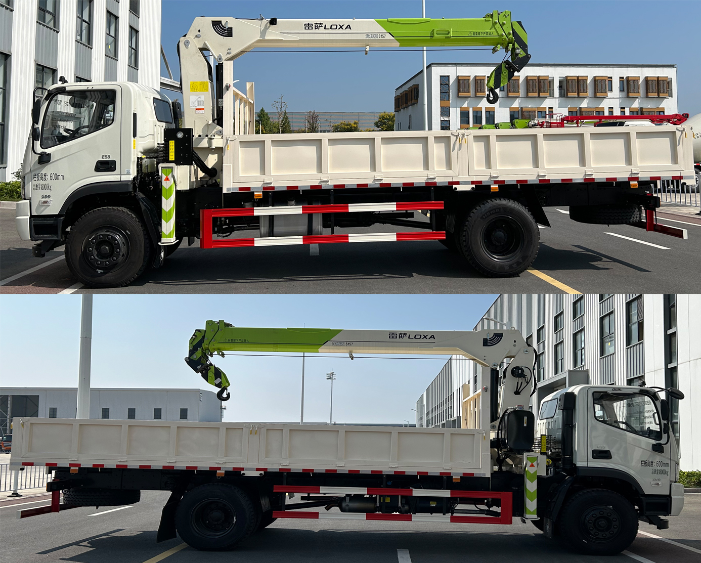 雷薩牌FLX5181JSQ-08隨車起重運(yùn)輸車公告圖片